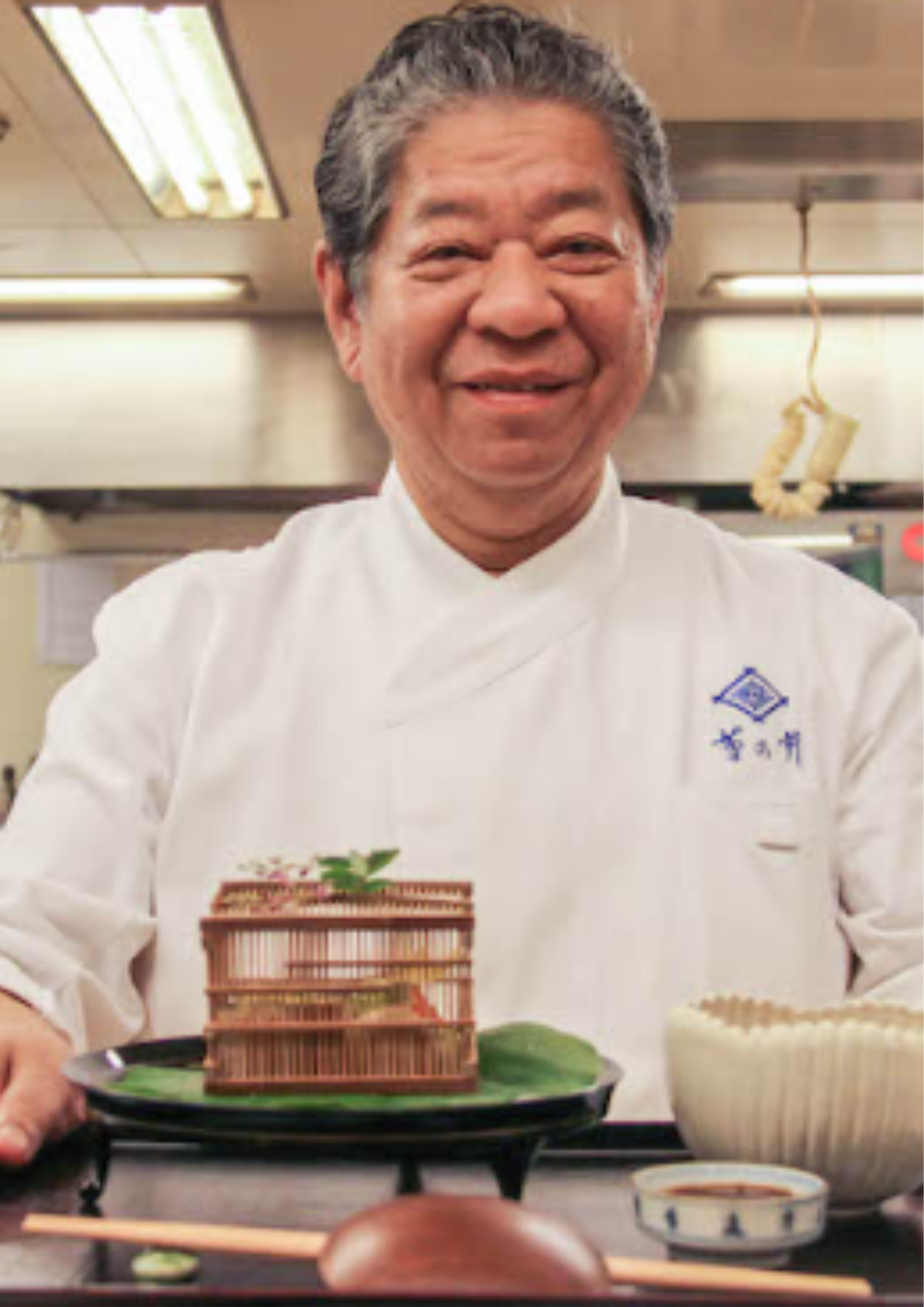 Chef Yoshihiro Murata